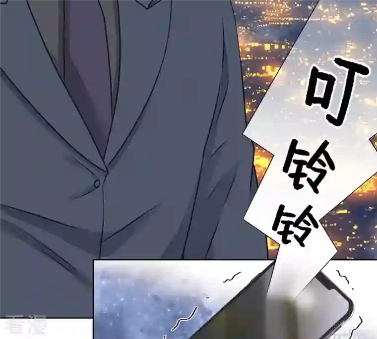 最豪赘婿 龙王殿第210话 绝处逢生