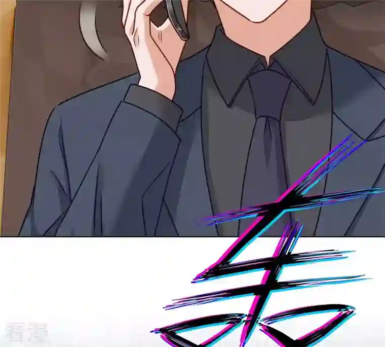 最豪赘婿 龙王殿第210话 绝处逢生