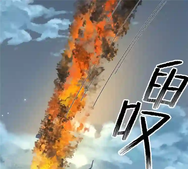 最豪赘婿 龙王殿第210话 绝处逢生