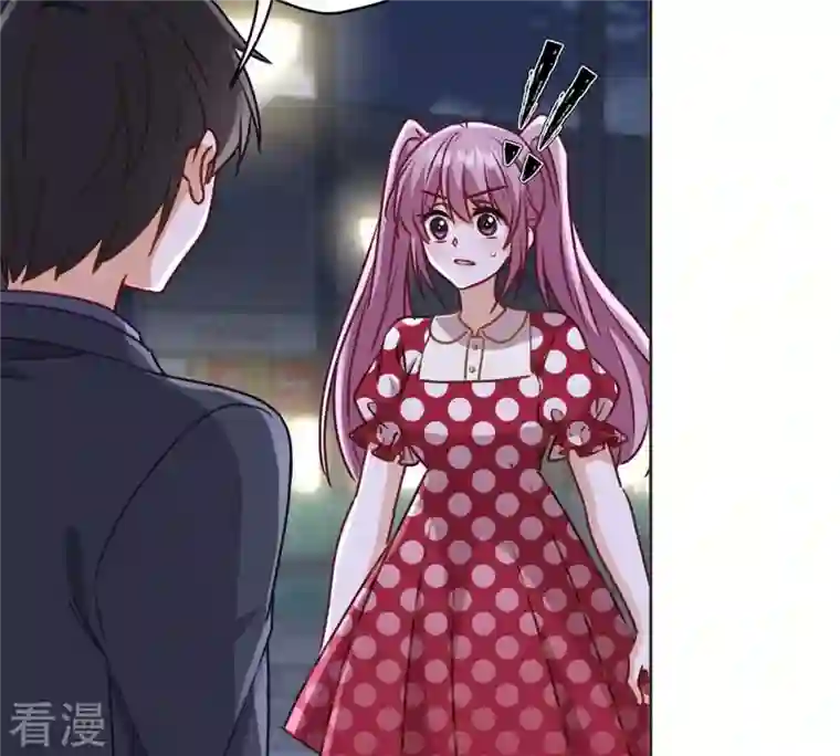 最豪赘婿 龙王殿第210话 绝处逢生