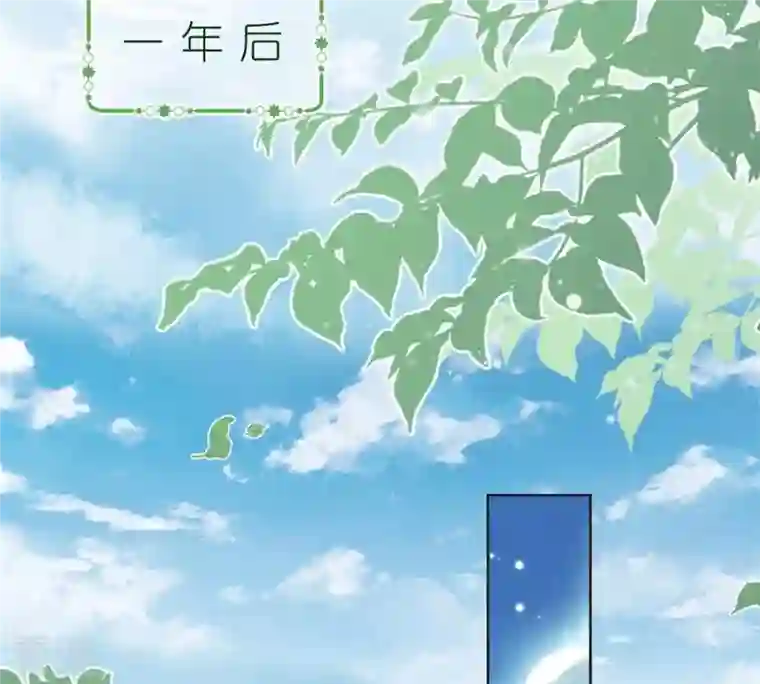 最豪赘婿 龙王殿第210话 绝处逢生