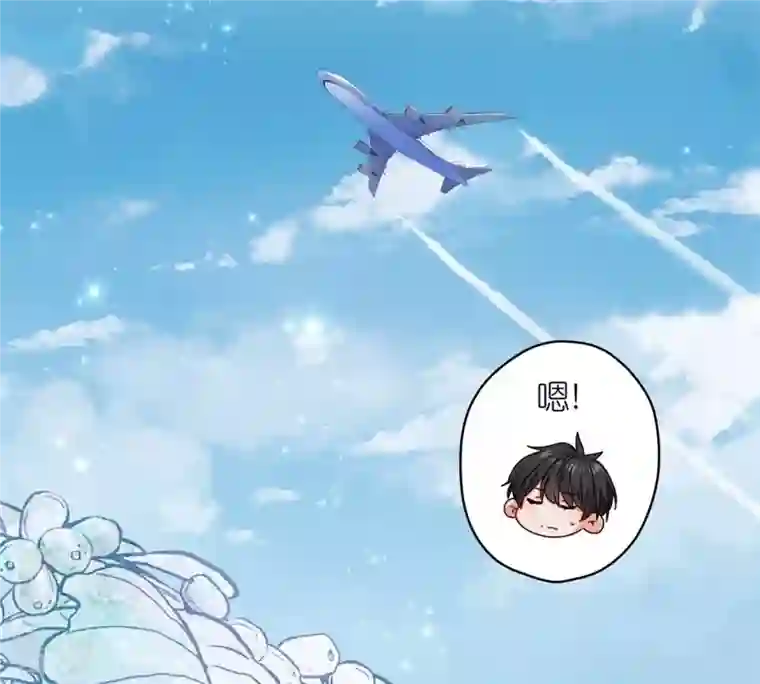 最豪赘婿 龙王殿第210话 绝处逢生