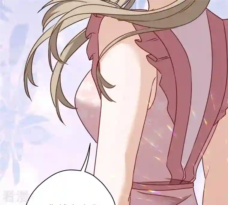 最豪赘婿 龙王殿第210话 绝处逢生
