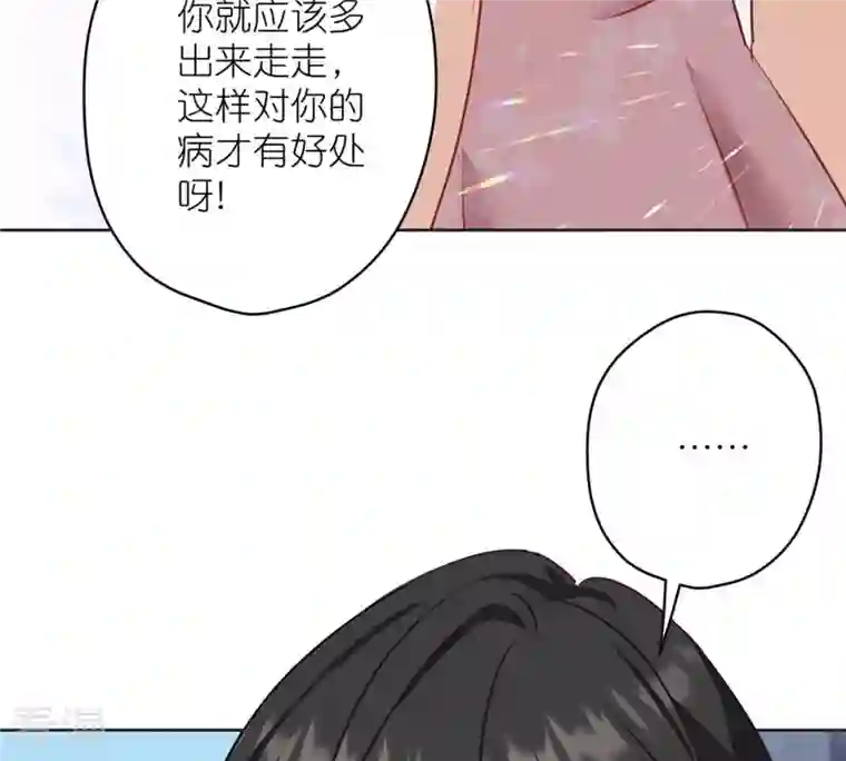 最豪赘婿 龙王殿第210话 绝处逢生