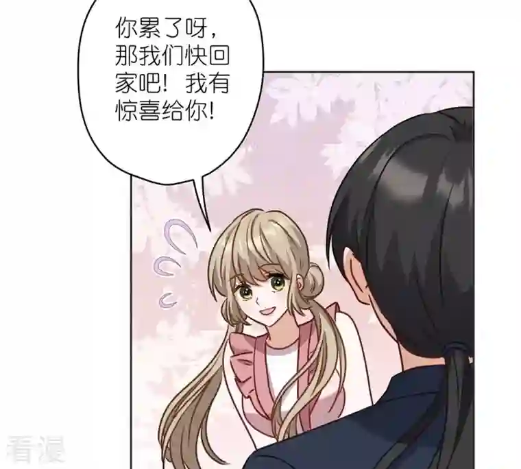 最豪赘婿 龙王殿第210话 绝处逢生