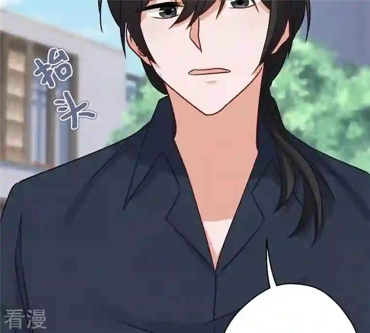 最豪赘婿 龙王殿第210话 绝处逢生