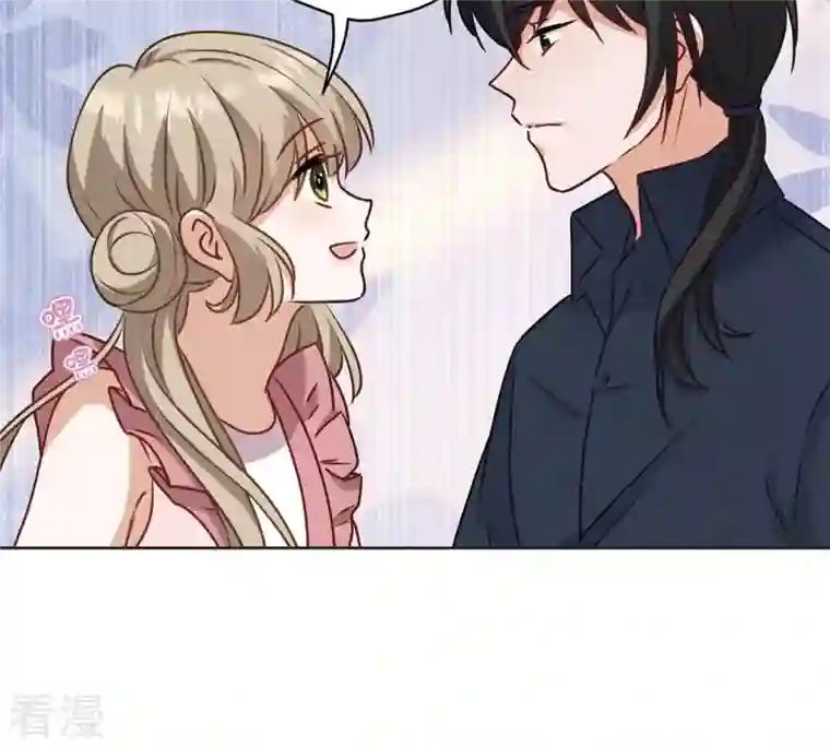 最豪赘婿 龙王殿第210话 绝处逢生