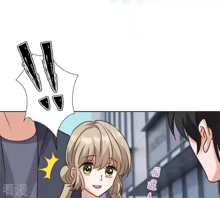 最豪赘婿 龙王殿第210话 绝处逢生