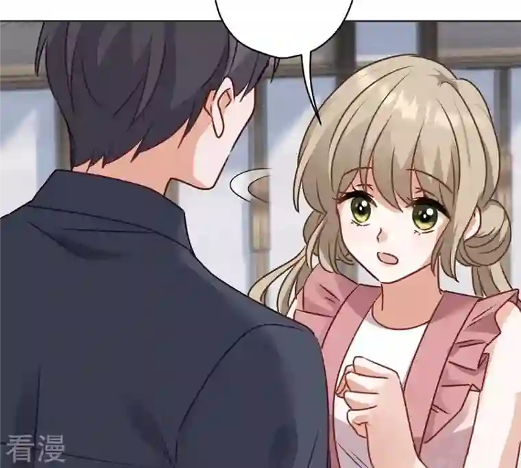最豪赘婿 龙王殿第210话 绝处逢生