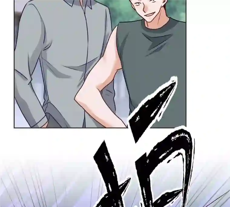 最豪赘婿 龙王殿第210话 绝处逢生