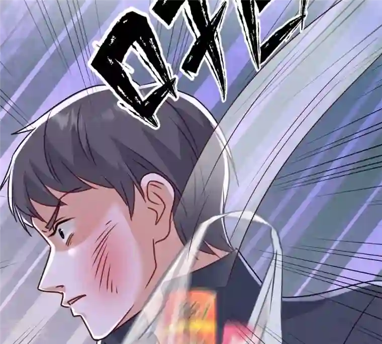 最豪赘婿 龙王殿第210话 绝处逢生