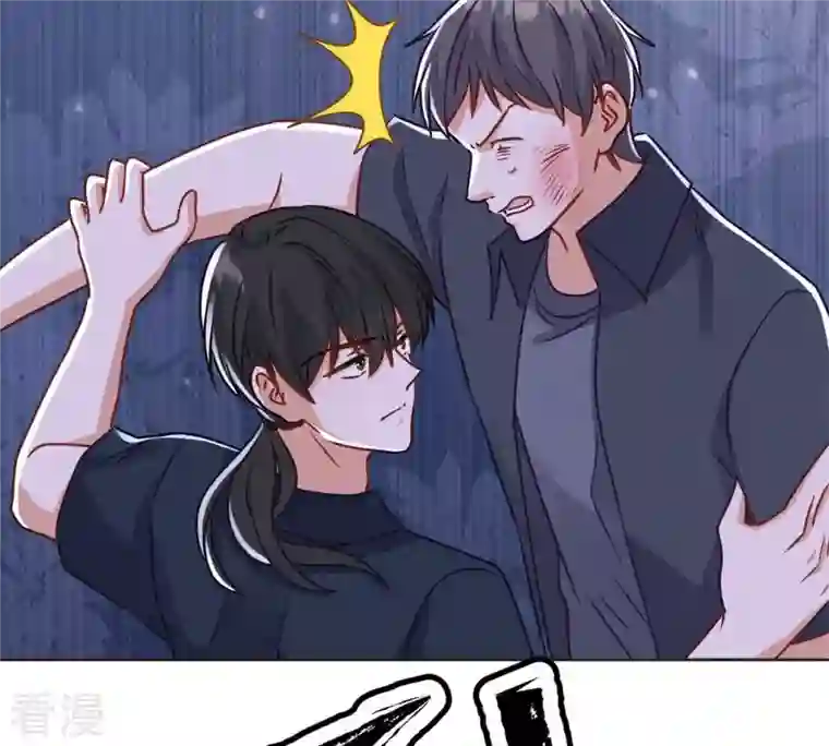 最豪赘婿 龙王殿第210话 绝处逢生