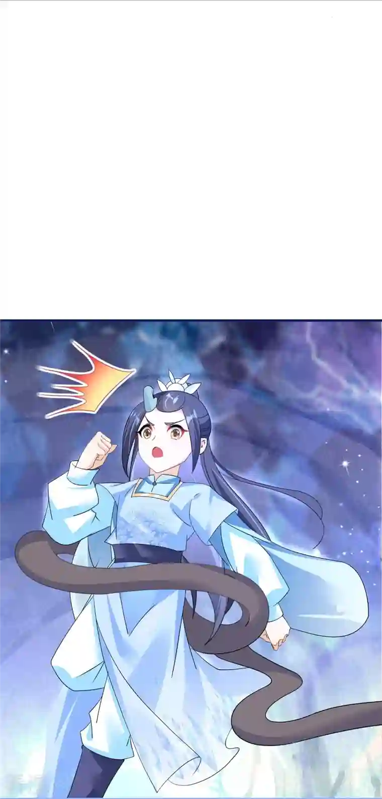 龙王追妻第47话 追寻上官麟儿
