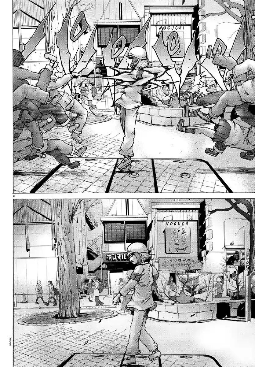 Geniearth第24话