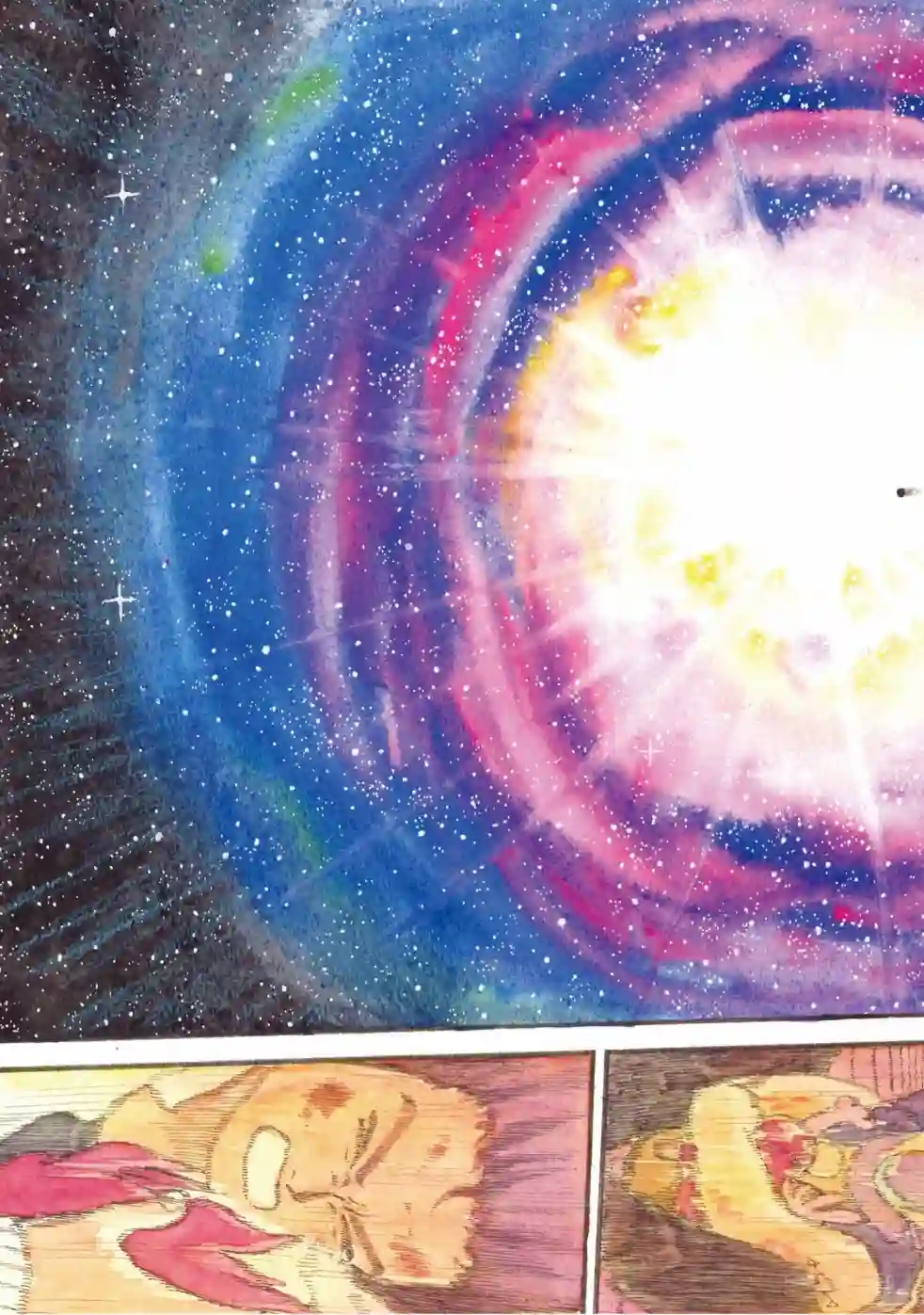 萨赞与彗星少女第26话