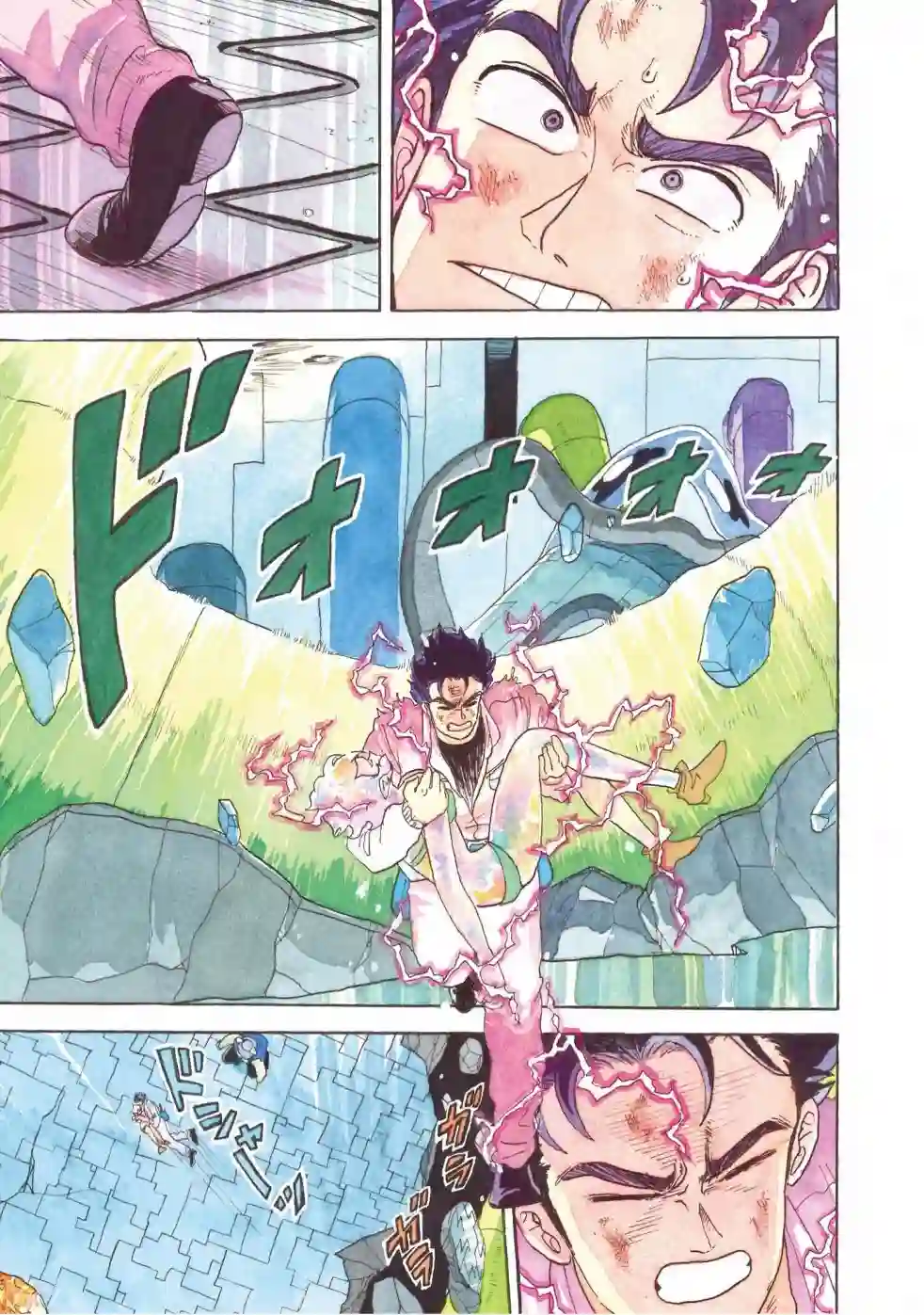 萨赞与彗星少女第26话