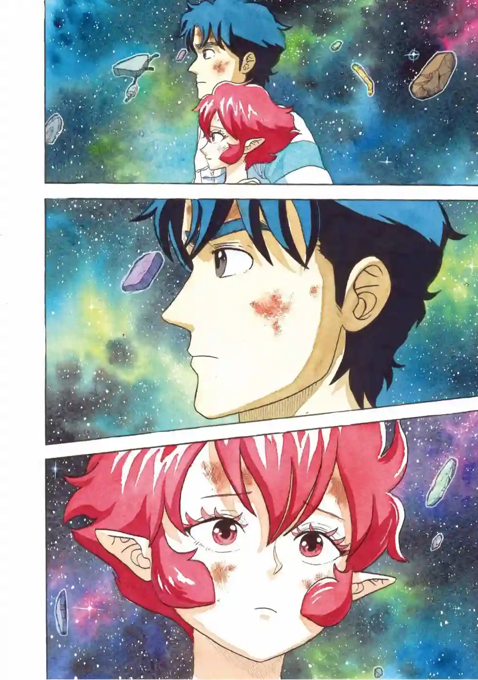 萨赞与彗星少女第27话