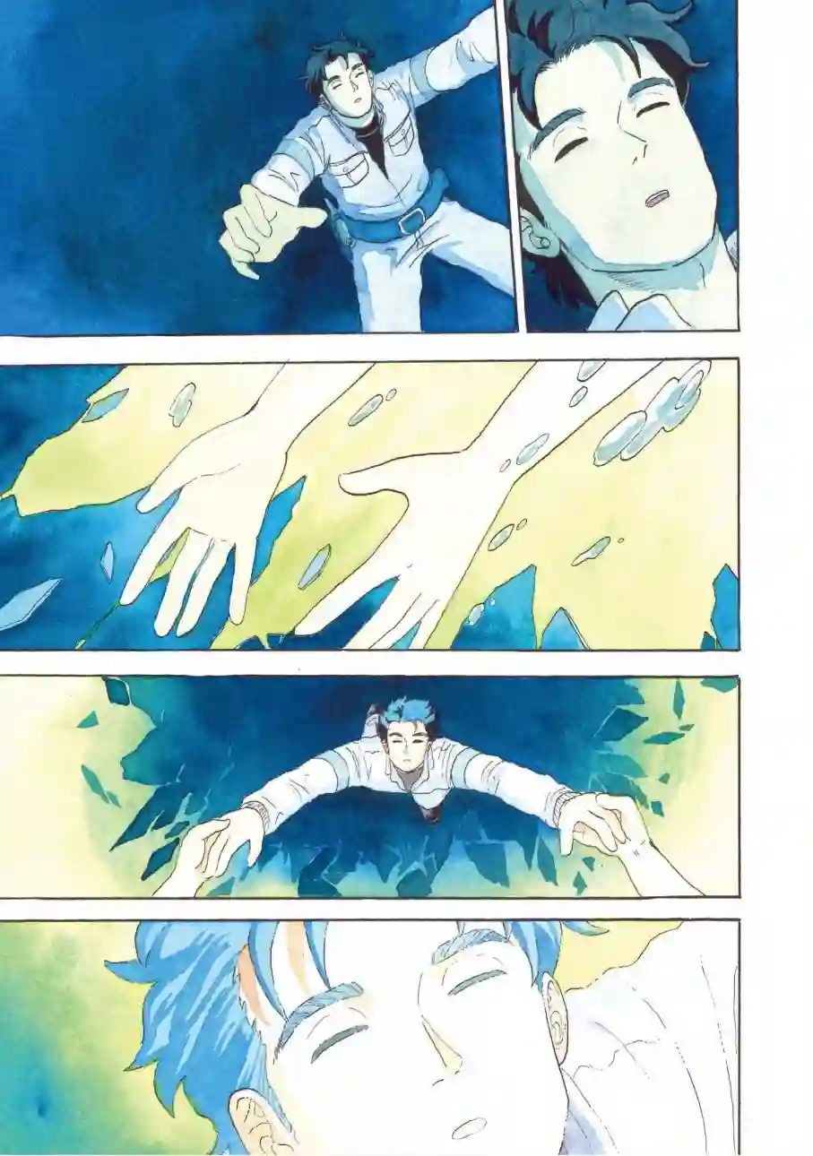 萨赞与彗星少女第28话