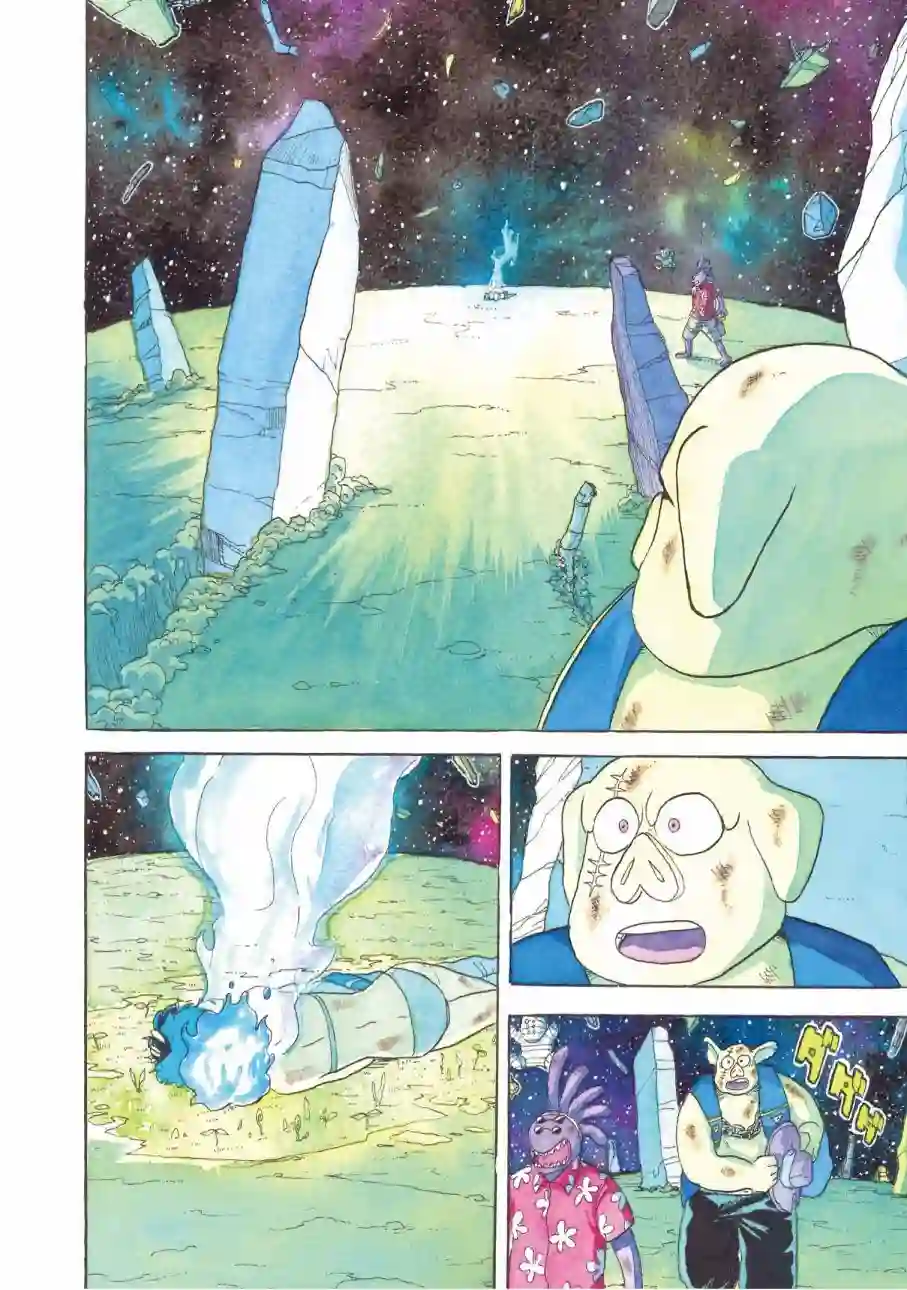 萨赞与彗星少女第28话