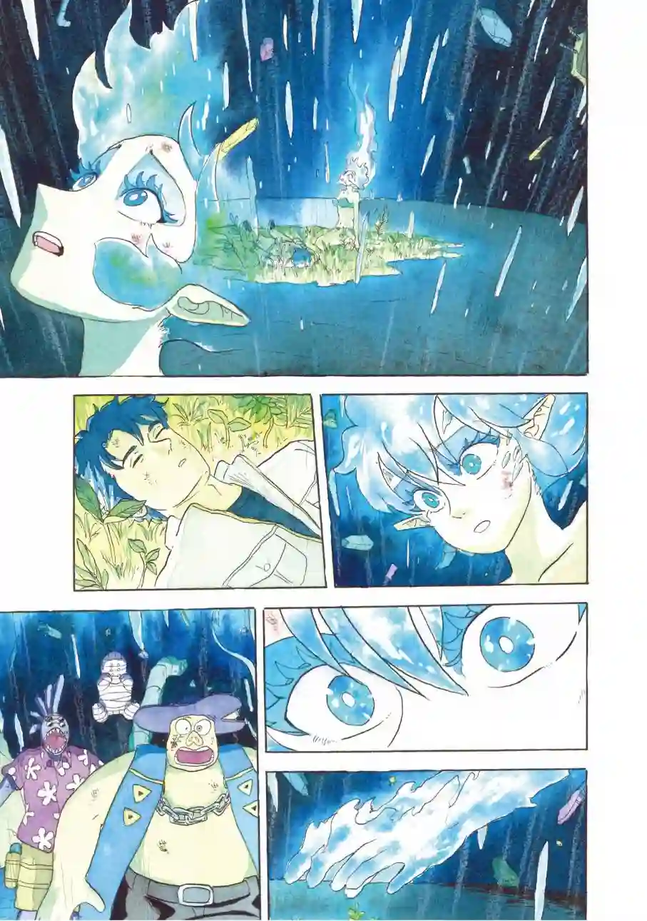 萨赞与彗星少女第28话