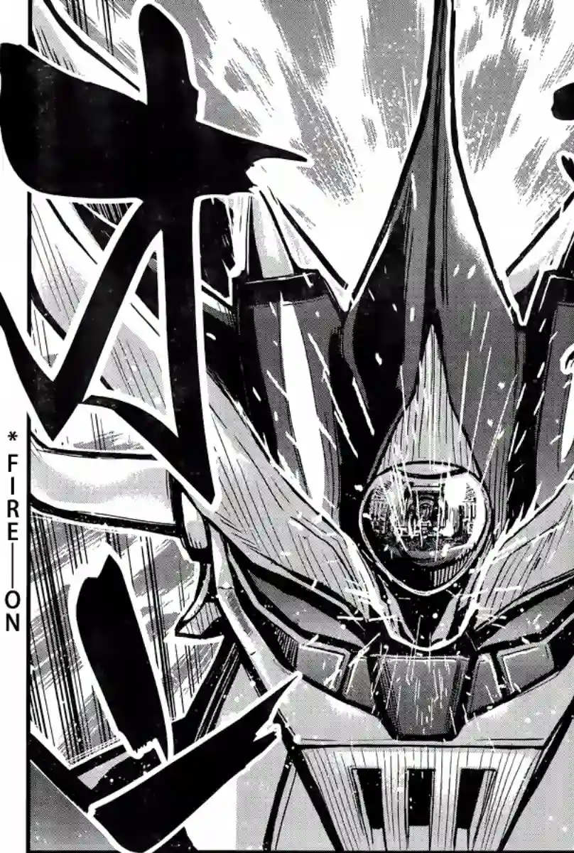 真魔神ZERO VS 暗黑大将军第27话