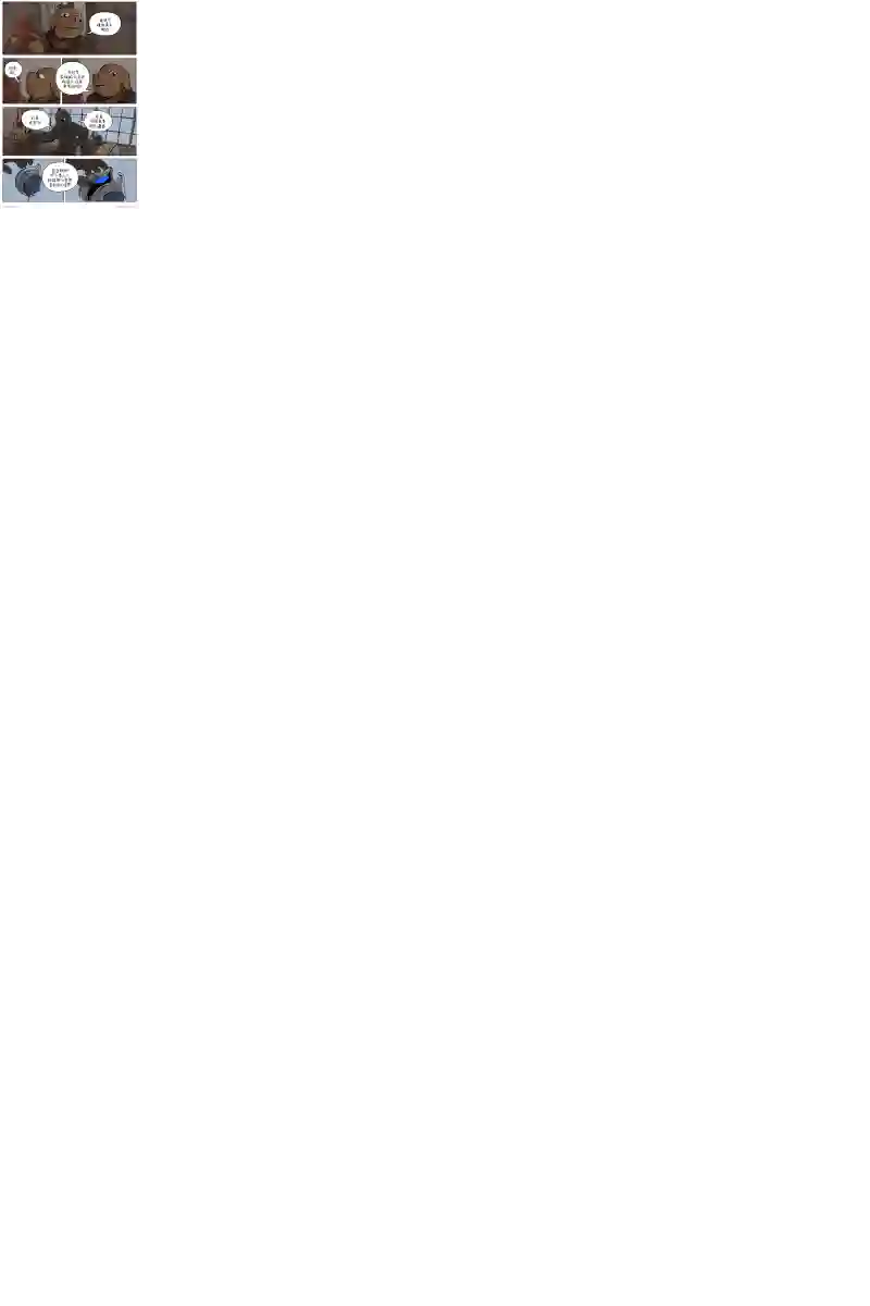 瓦图45-维拉斯