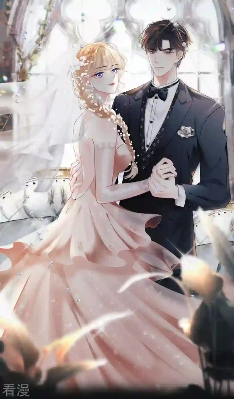 阴影悖论：无法拥有的你第20话 孤独的江小姐