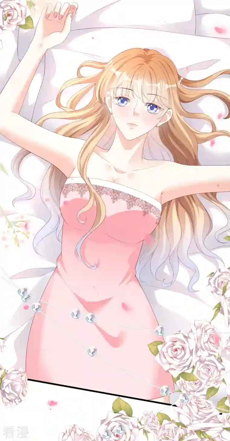 阴影悖论：无法拥有的你第20话 孤独的江小姐