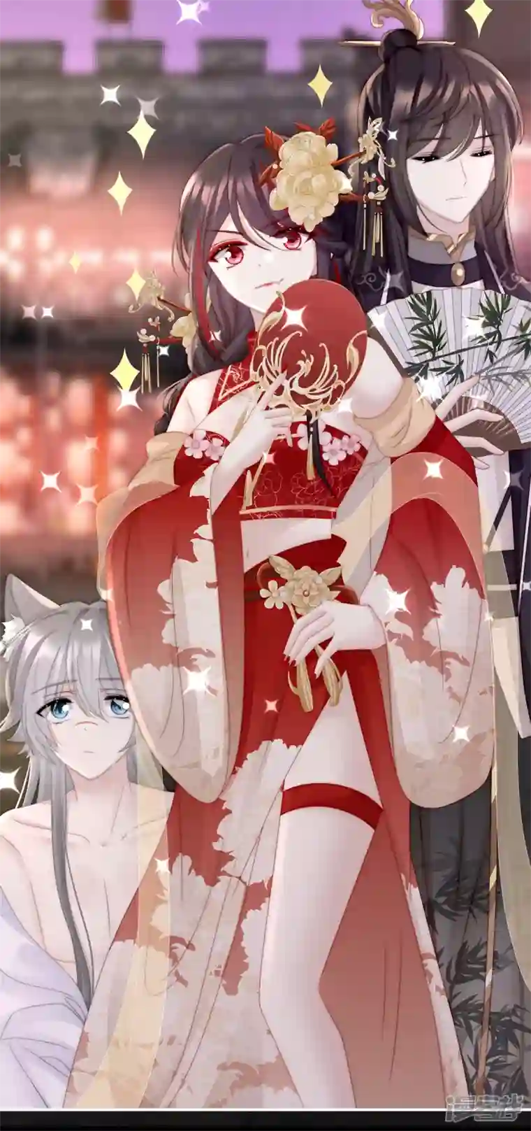 妻主，请享用第25话 给老娘洗干净等着