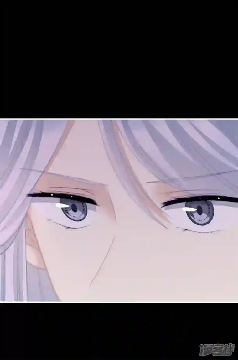 妻主，请享用第25话 给老娘洗干净等着