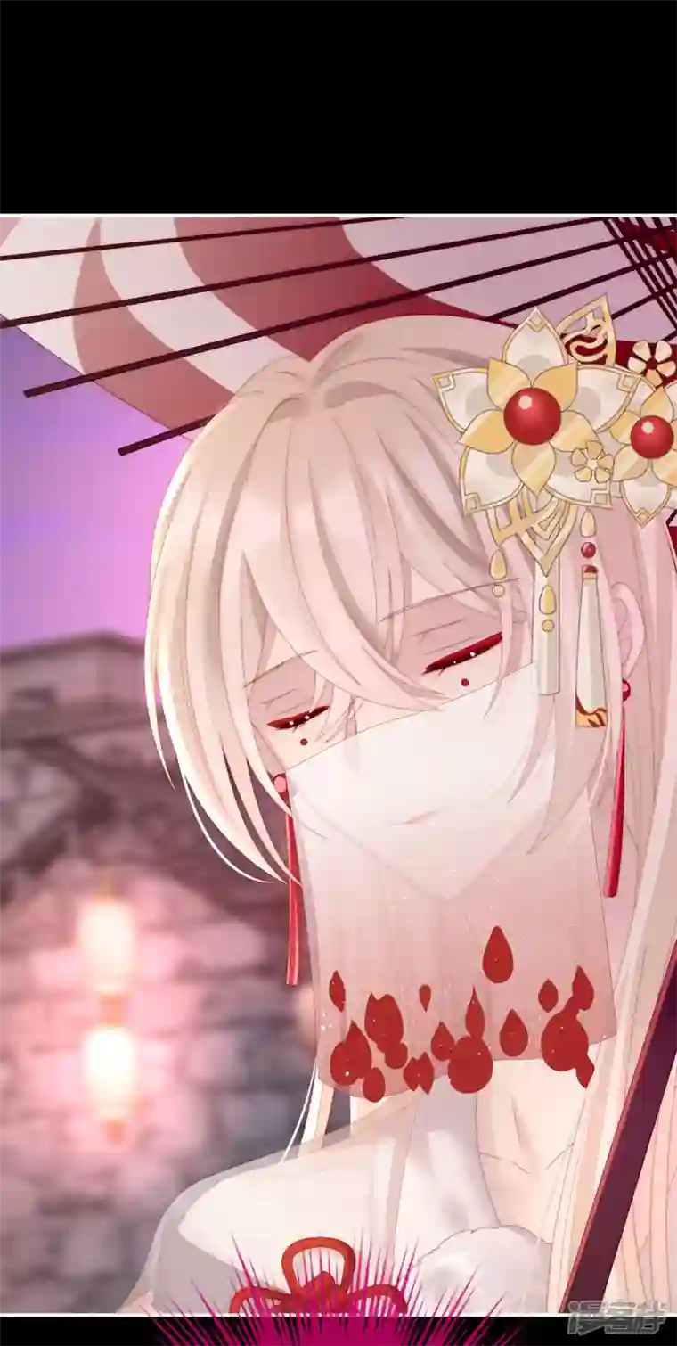 妻主，请享用第25话 给老娘洗干净等着