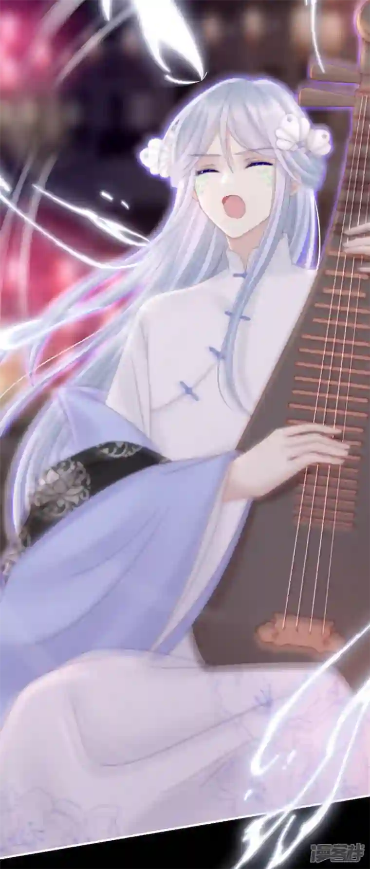 妻主，请享用第25话 给老娘洗干净等着