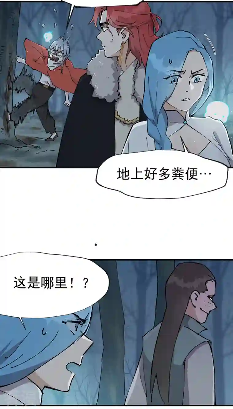 最强内卷系统第18话 开始种地！