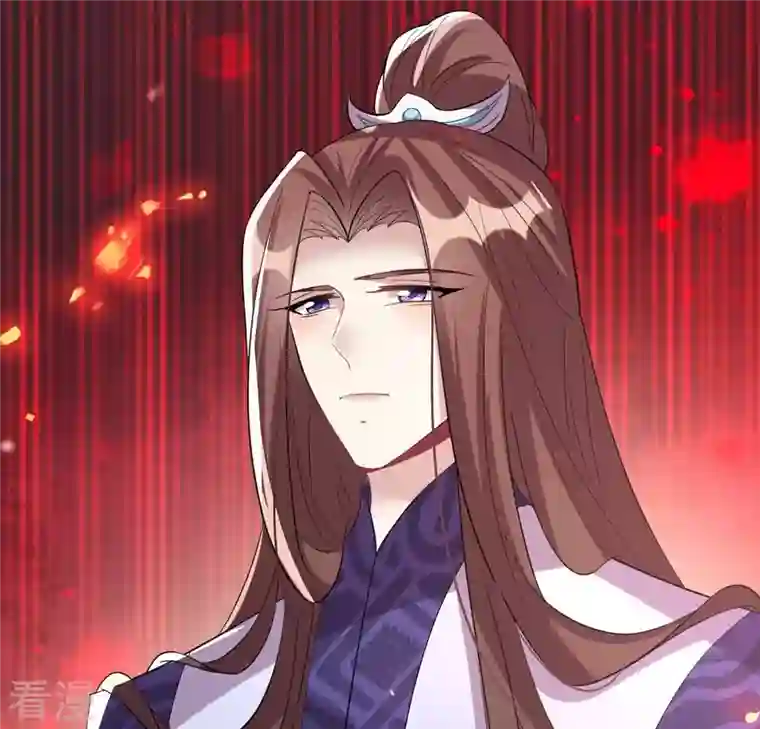 我的血族大人第210话 让人呆傻的真相