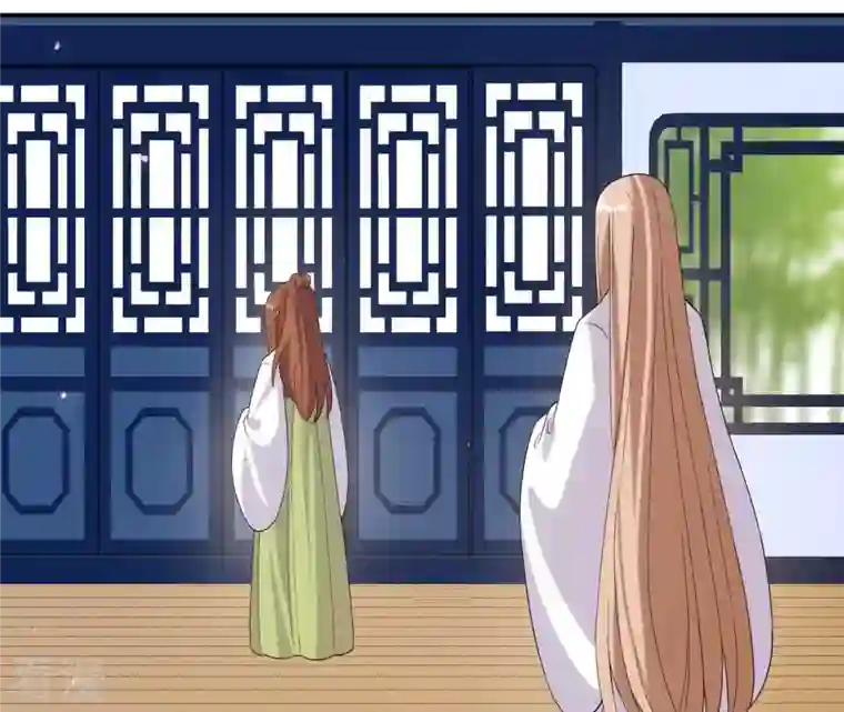 再生缘：我的温柔暴君第101话 探究