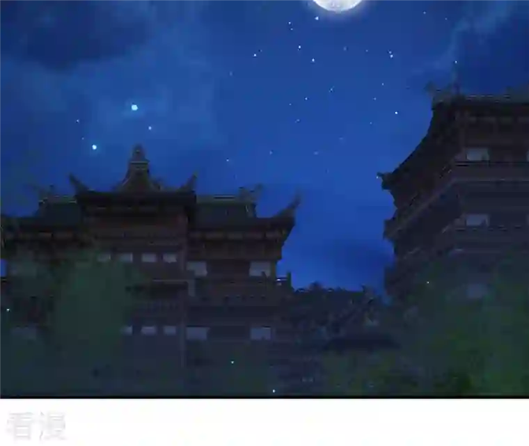 再生缘：我的温柔暴君第101话 探究
