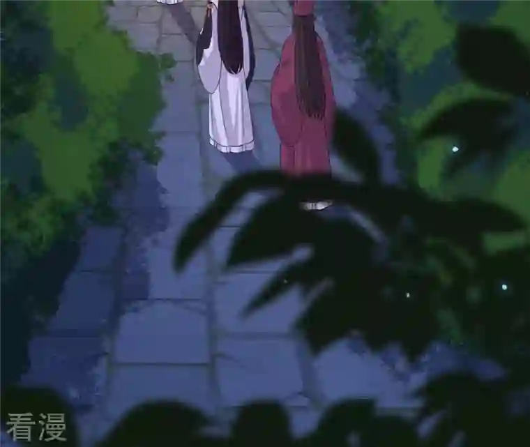 再生缘：我的温柔暴君第101话 探究