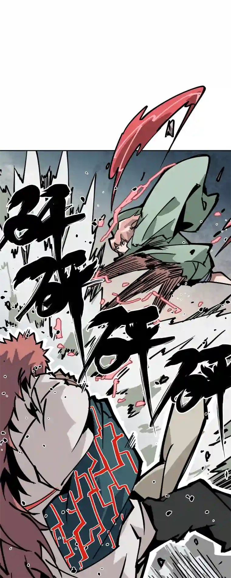 术阵无双第二十三话 交锋