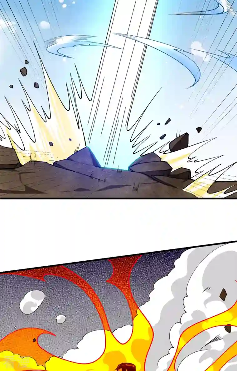 修士之人类边疆第143话 完美精神体