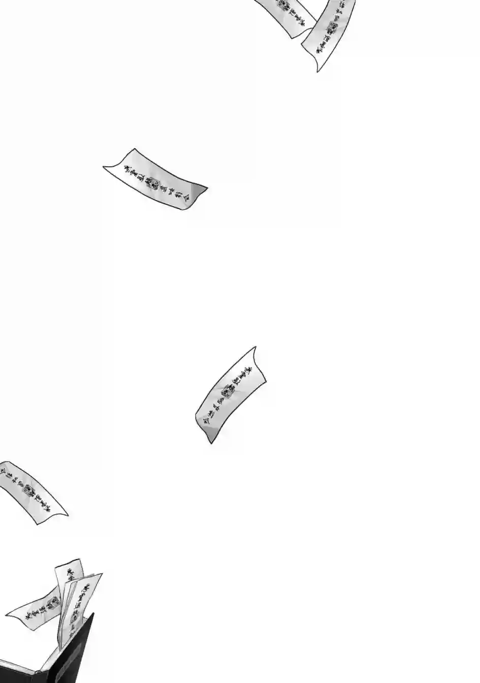 幽灵房屋负责人第08话