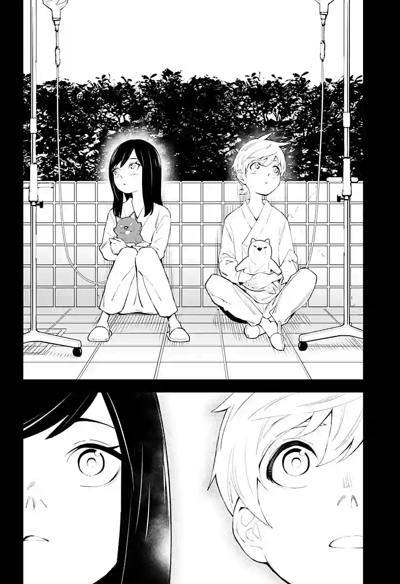 角锋相对第34话