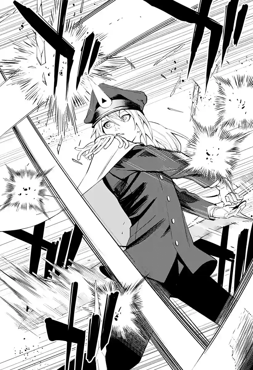 角锋相对第37话