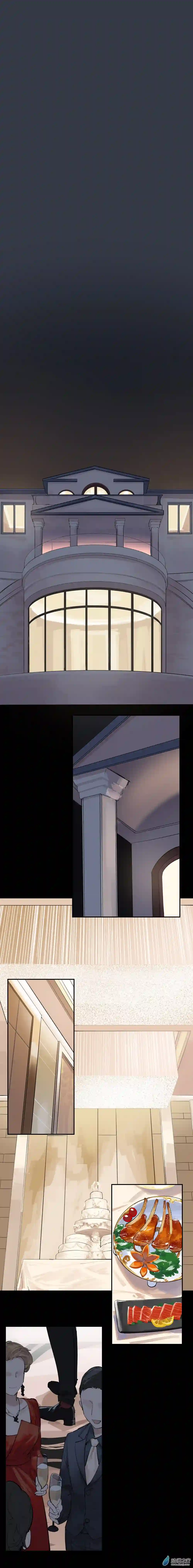 猛汉男仆05 第五话