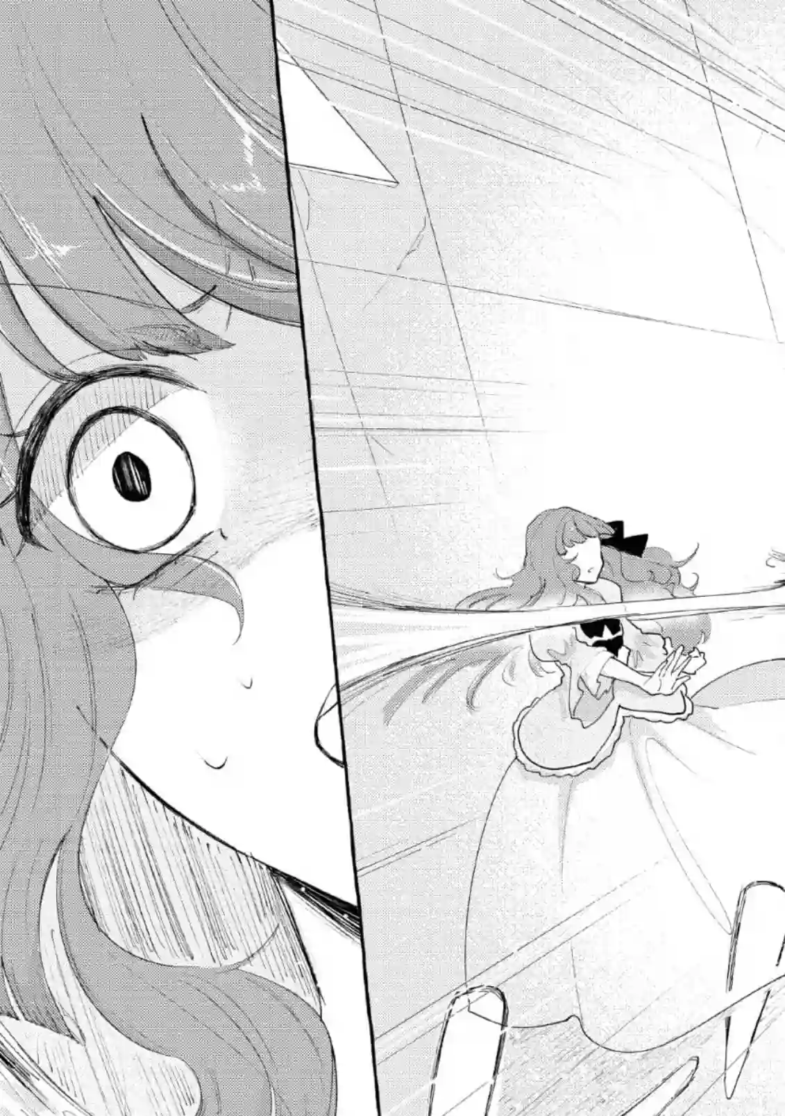 转生被抛弃后决定和毛绒绒们一起做饭 ~最强我行我素摆设王妃~第02话