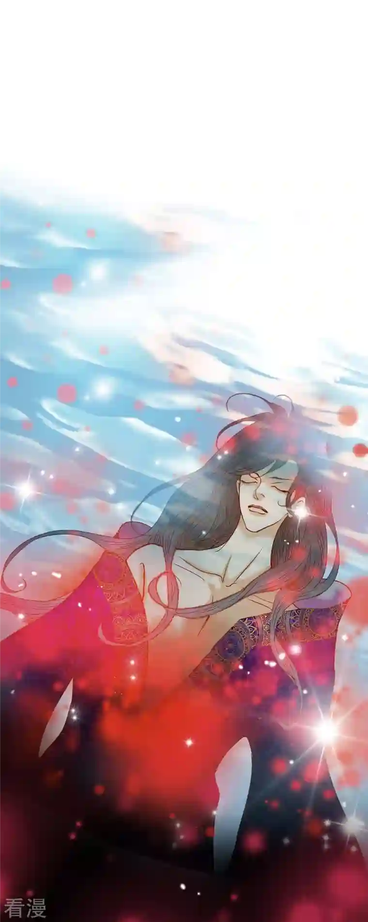 美女是野兽第29话 王室的图案