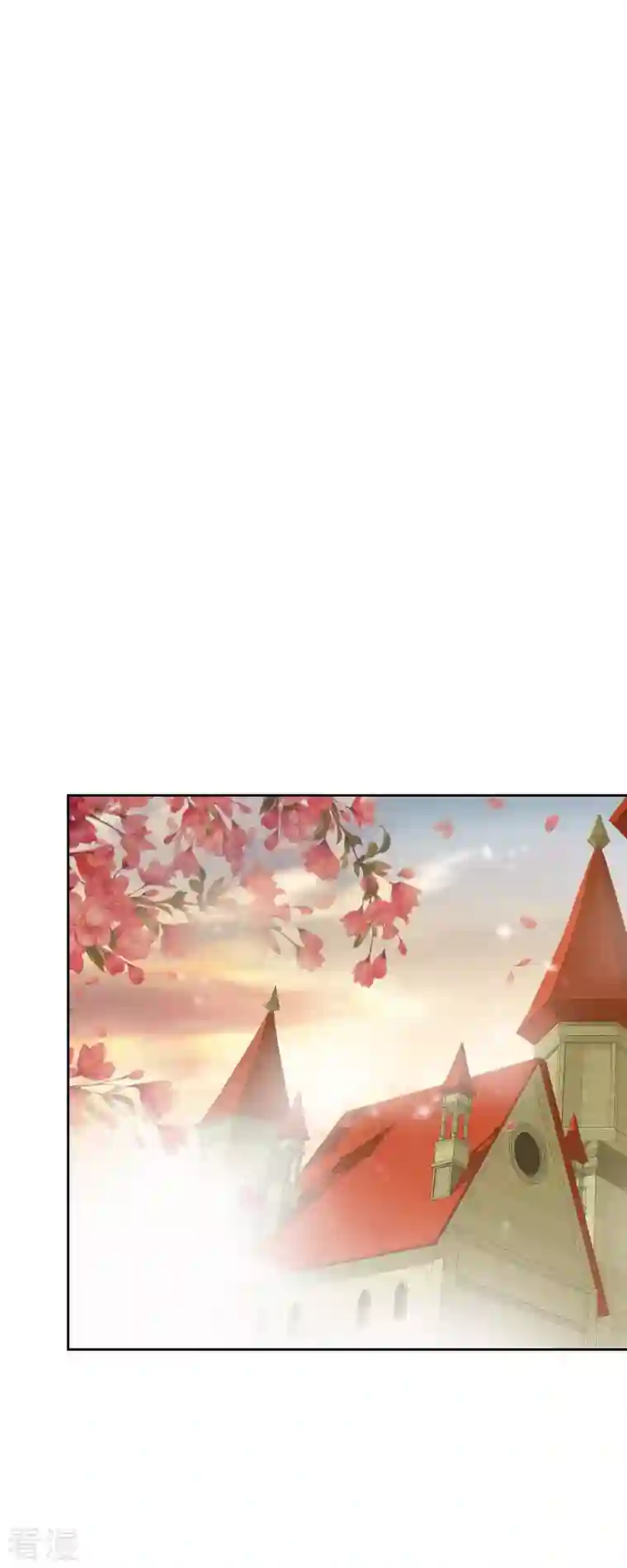 美女是野兽第29话 王室的图案