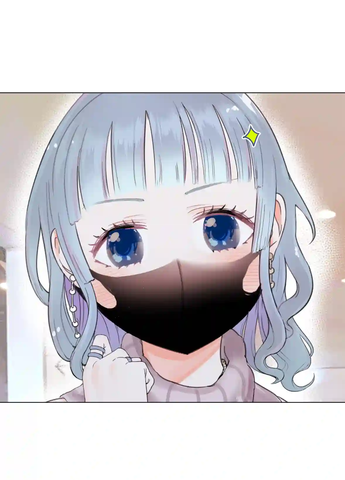 在和网友面基时发现对面是个成年大姐姐第06话