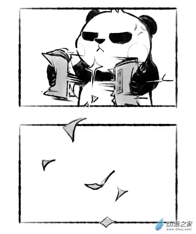 熊仔很忙15