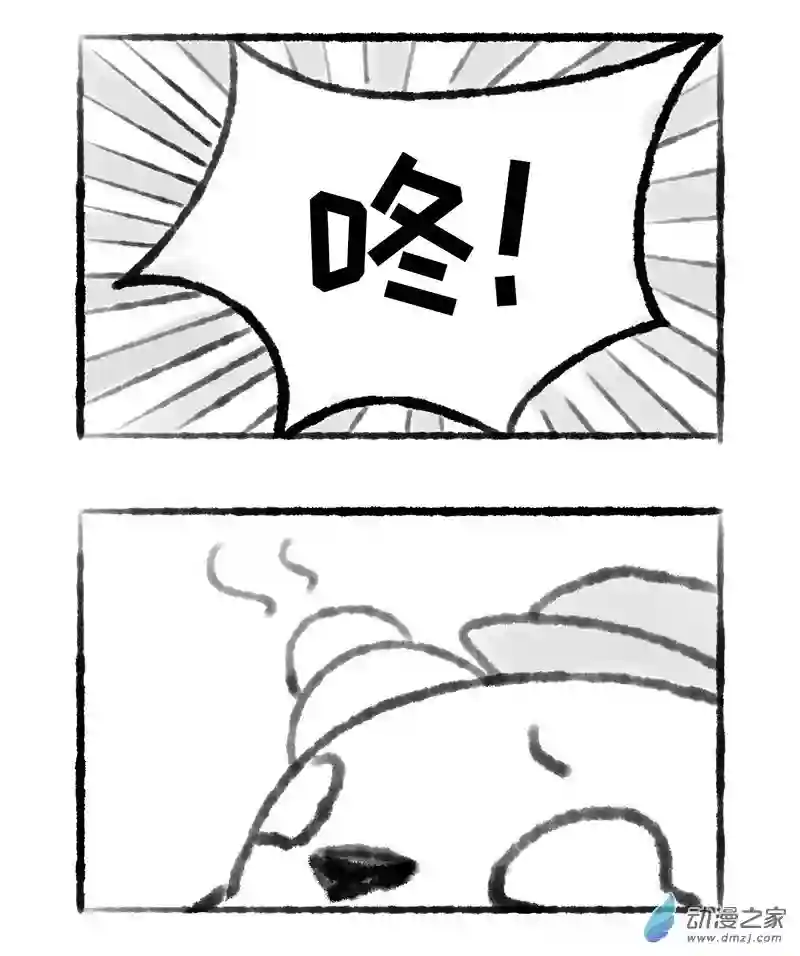 熊仔很忙17