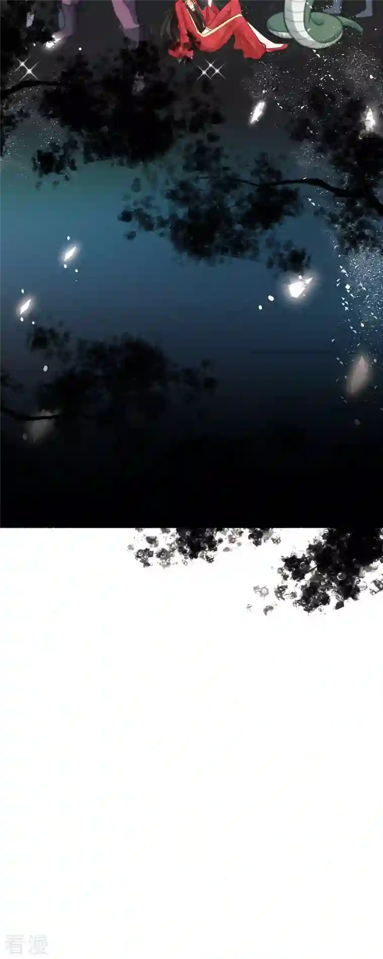 妖王的后妃都是我的第3话 救命...可爱炸毛猫猫~